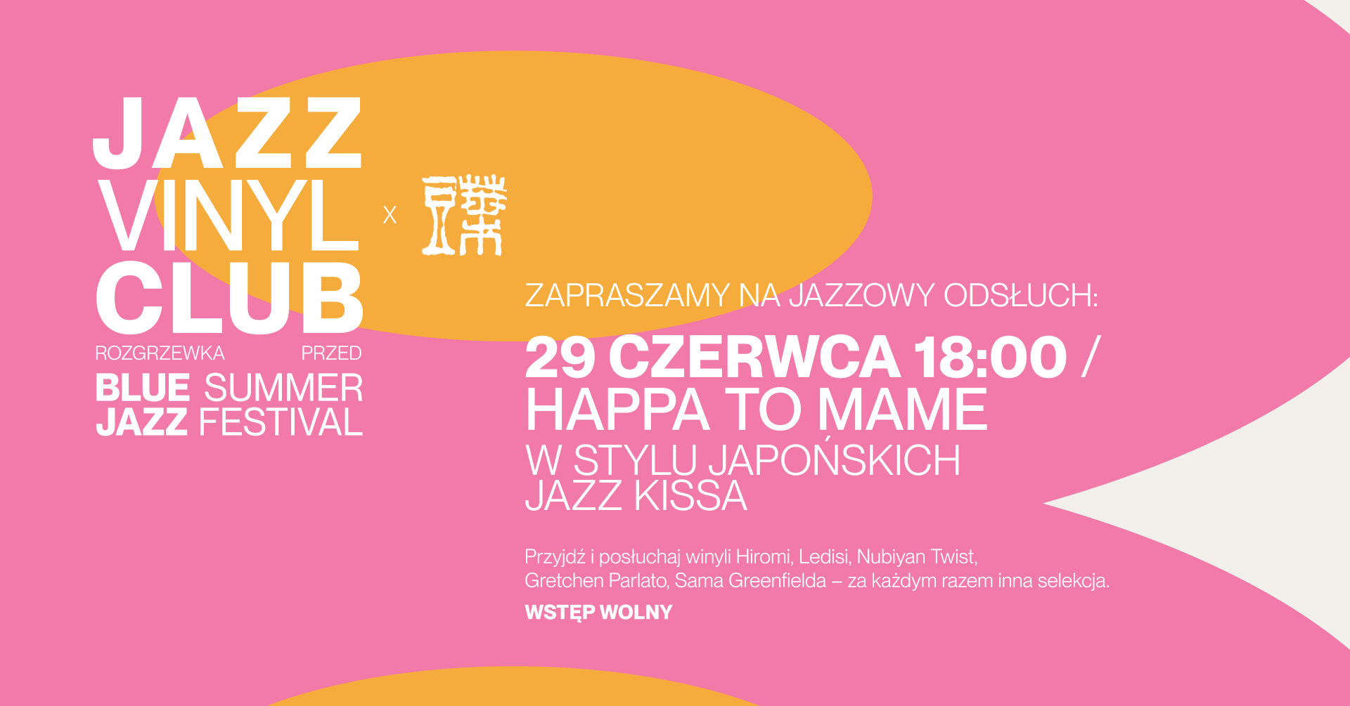 Blue Note w mieście: Przed nami cykl „Jazz Vinyl Club”!